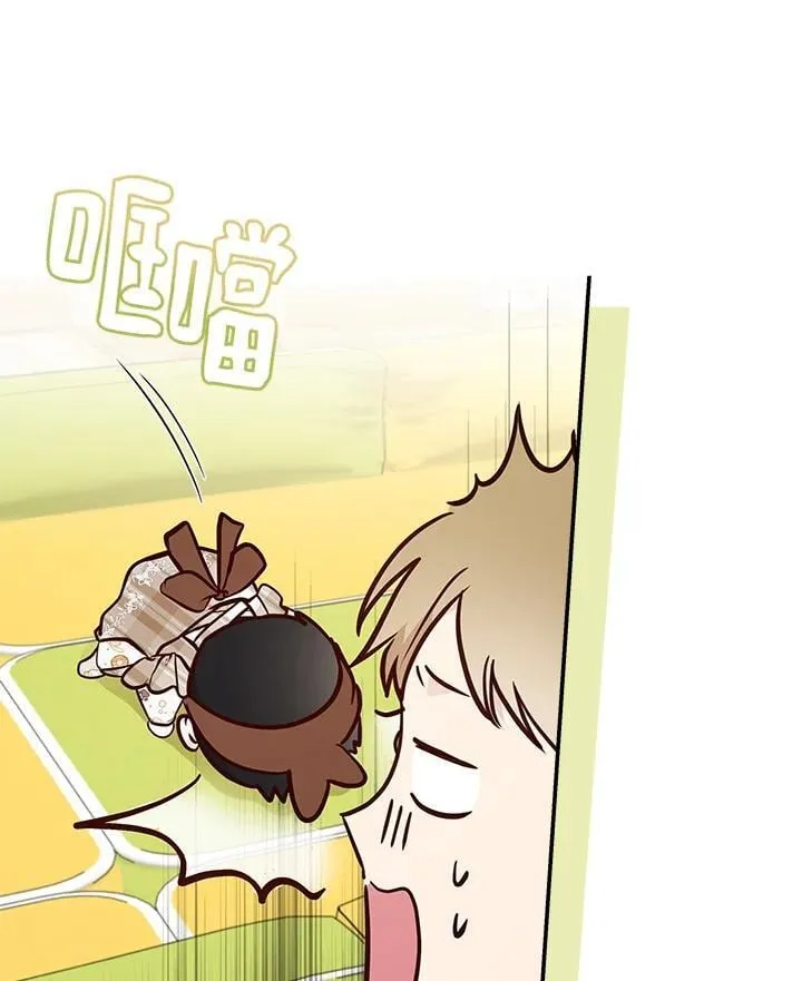 第189话14
