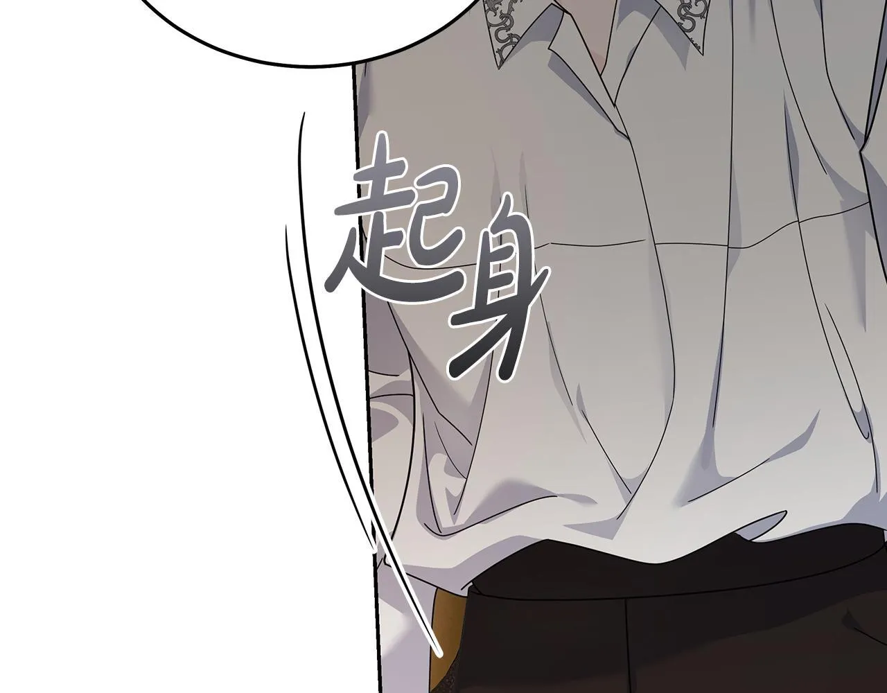 第197话 我来接你了124