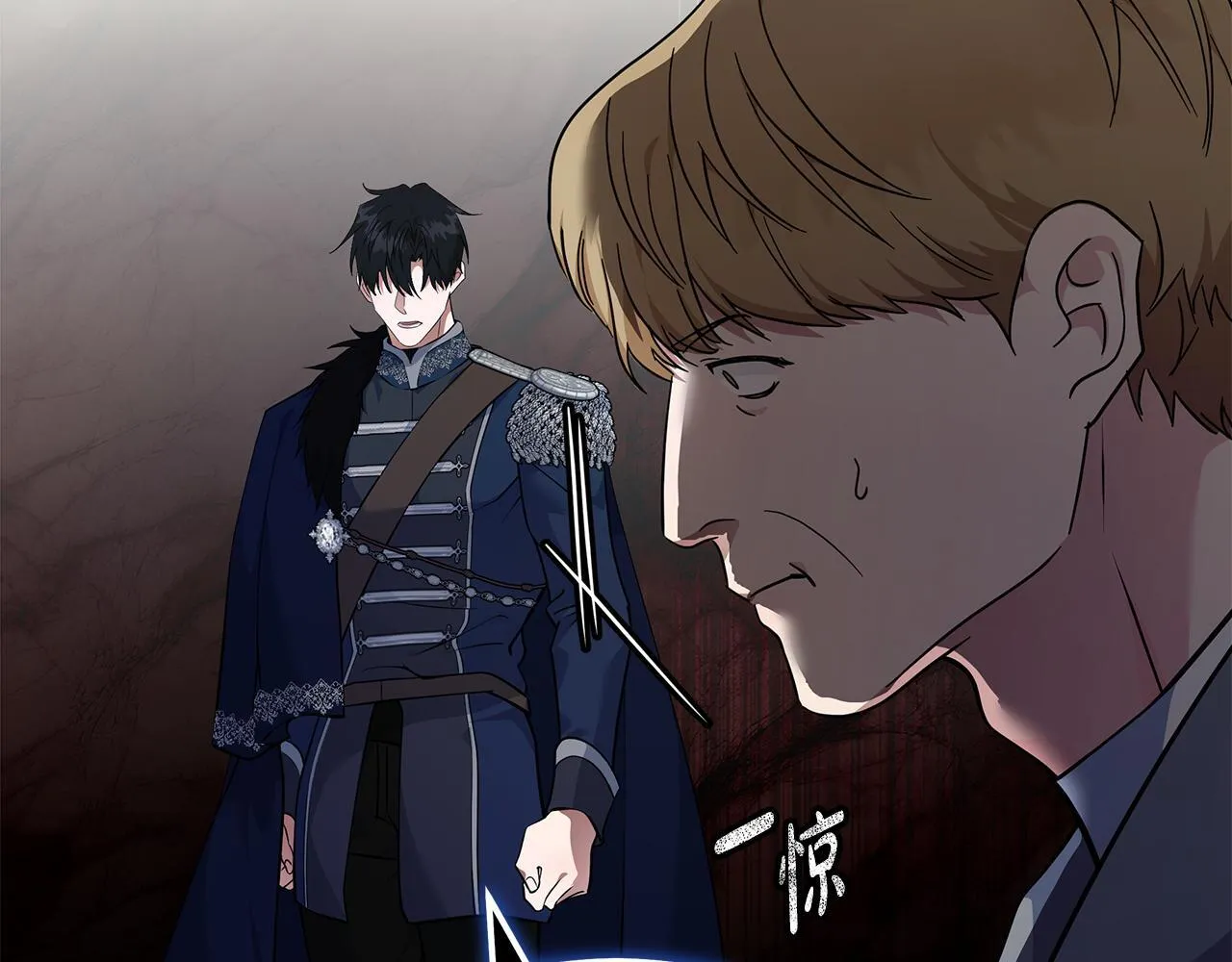 第193话 大公被诬告36