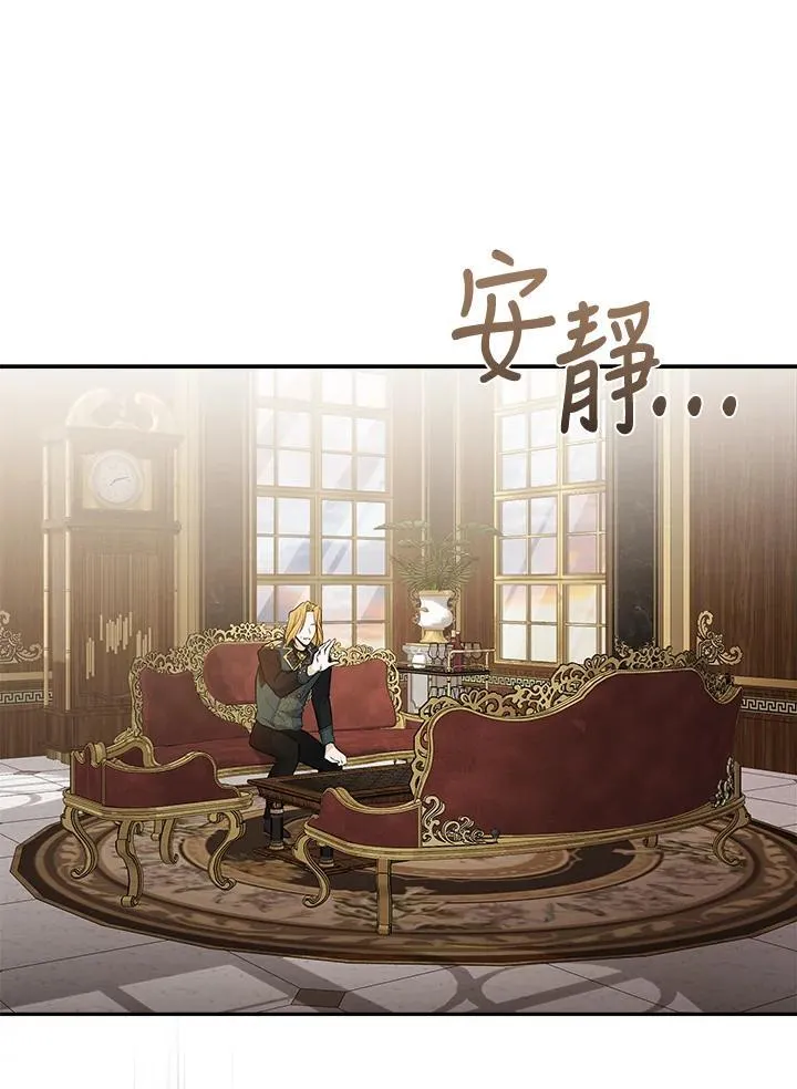 第181话91