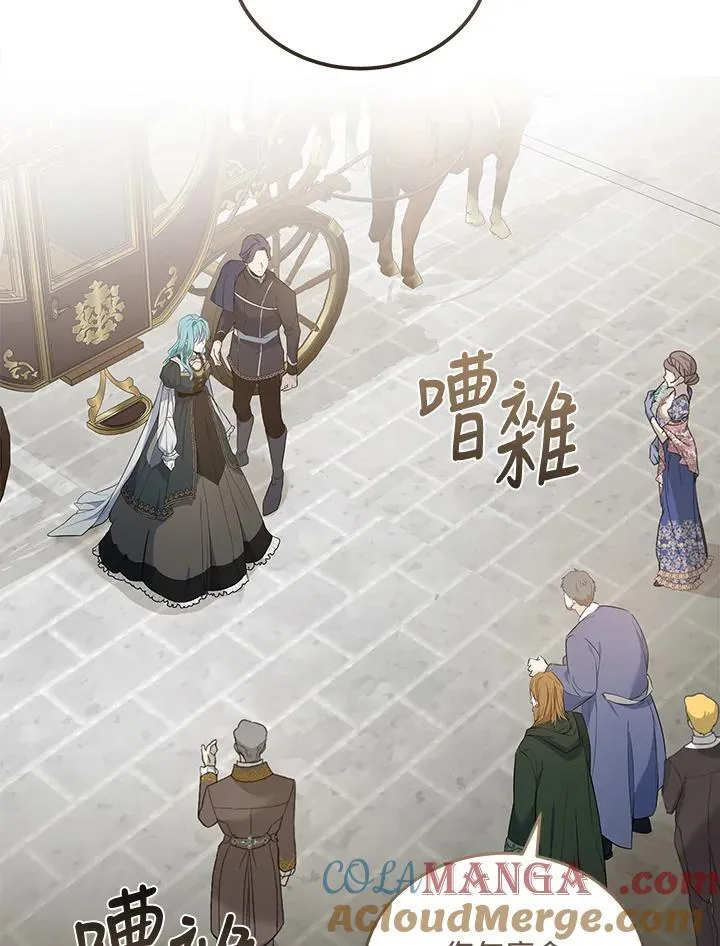 第181话4