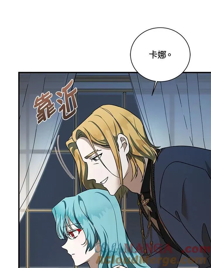 第164话60