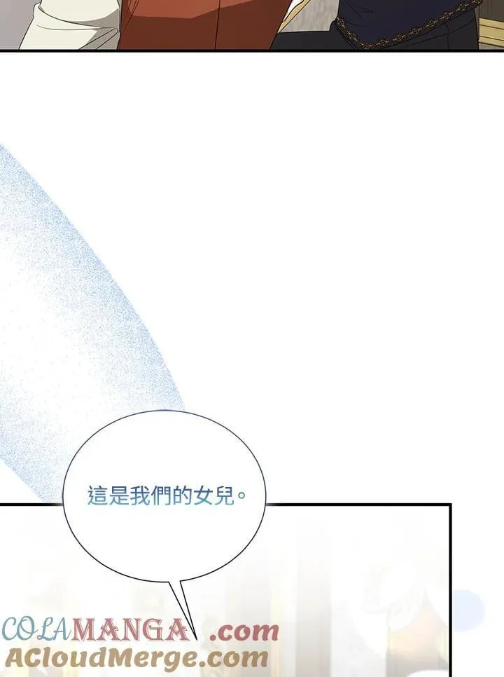 第161话40