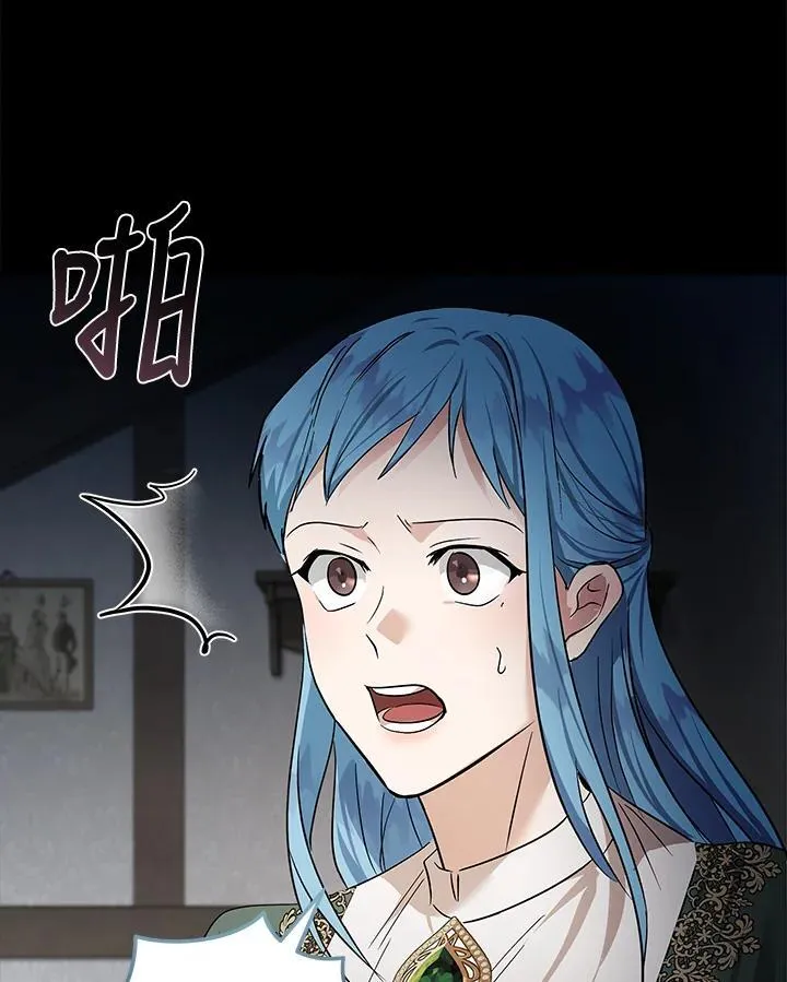 第178话19