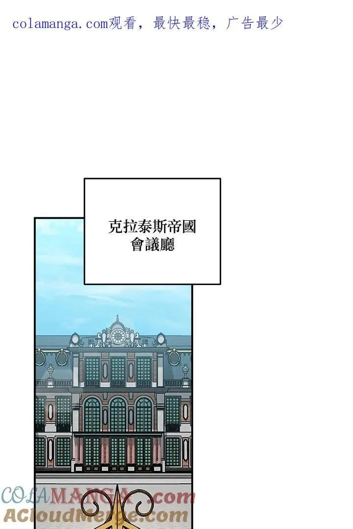 第176话0