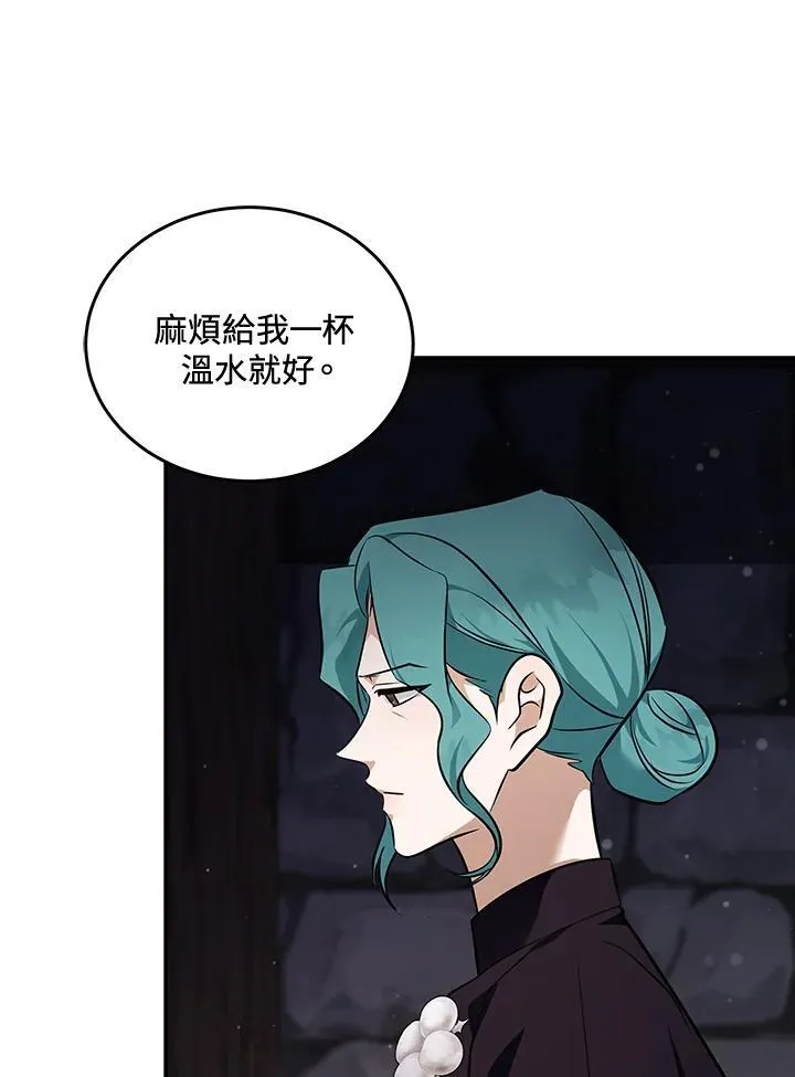 第186话82