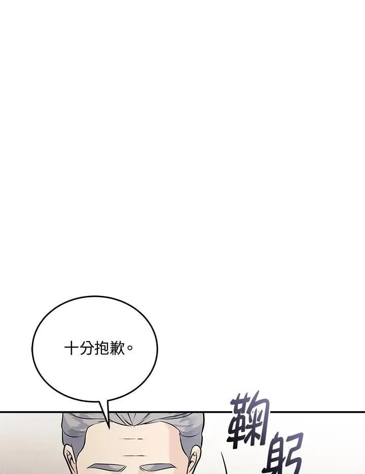 第185话1