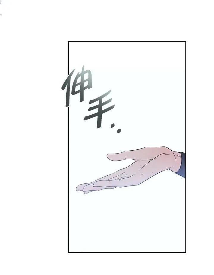 第187话97