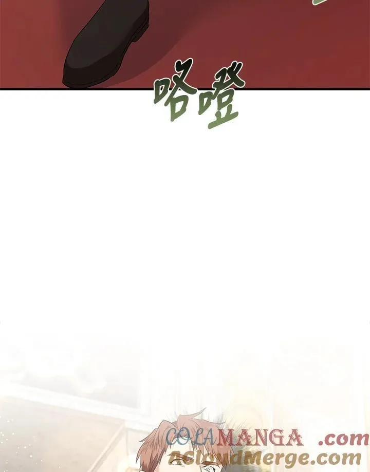 第178话60