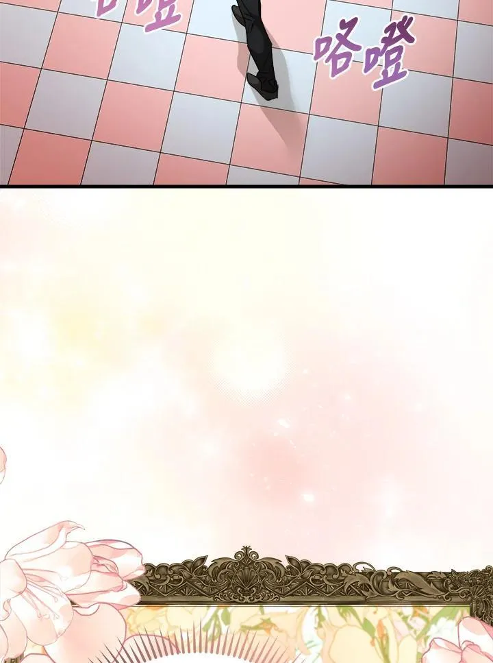 第166话110