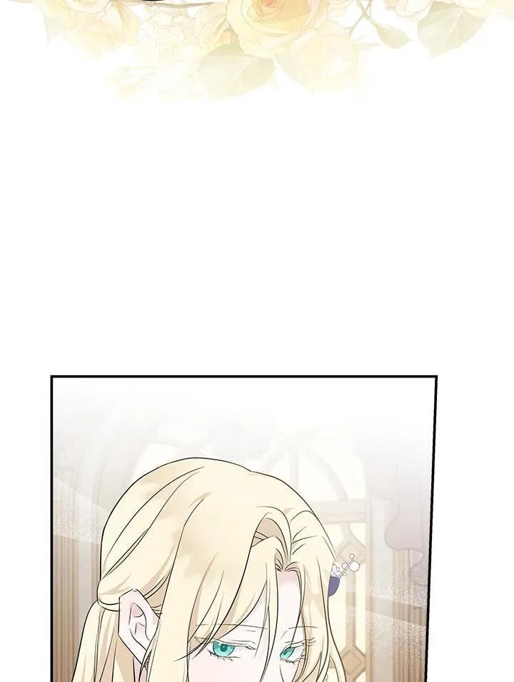 第190话69