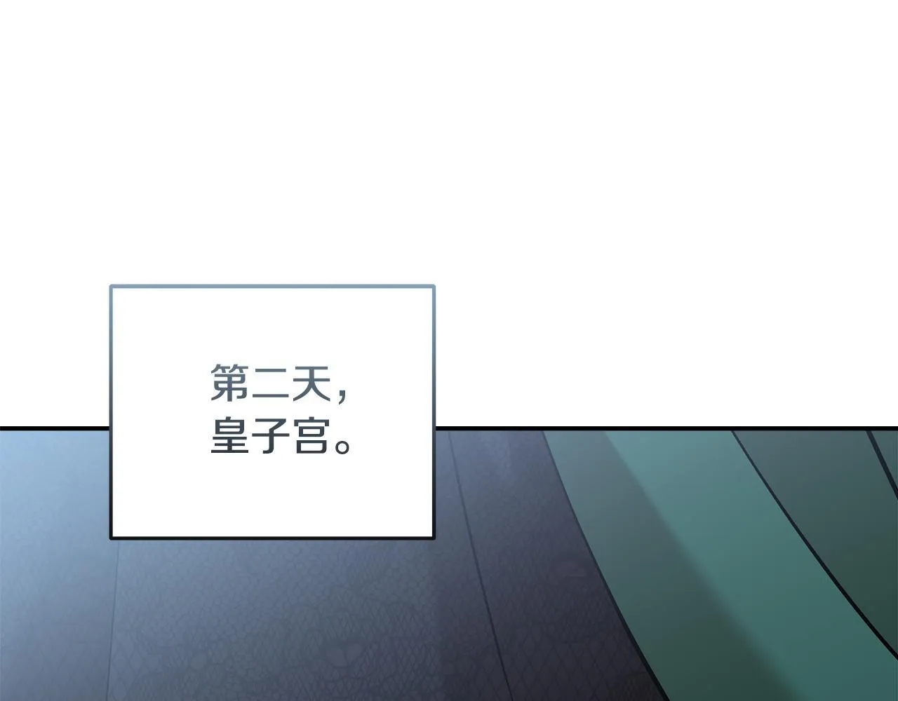 第192话 保护宝宝0
