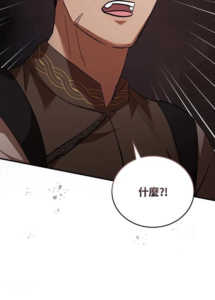 第169话115
