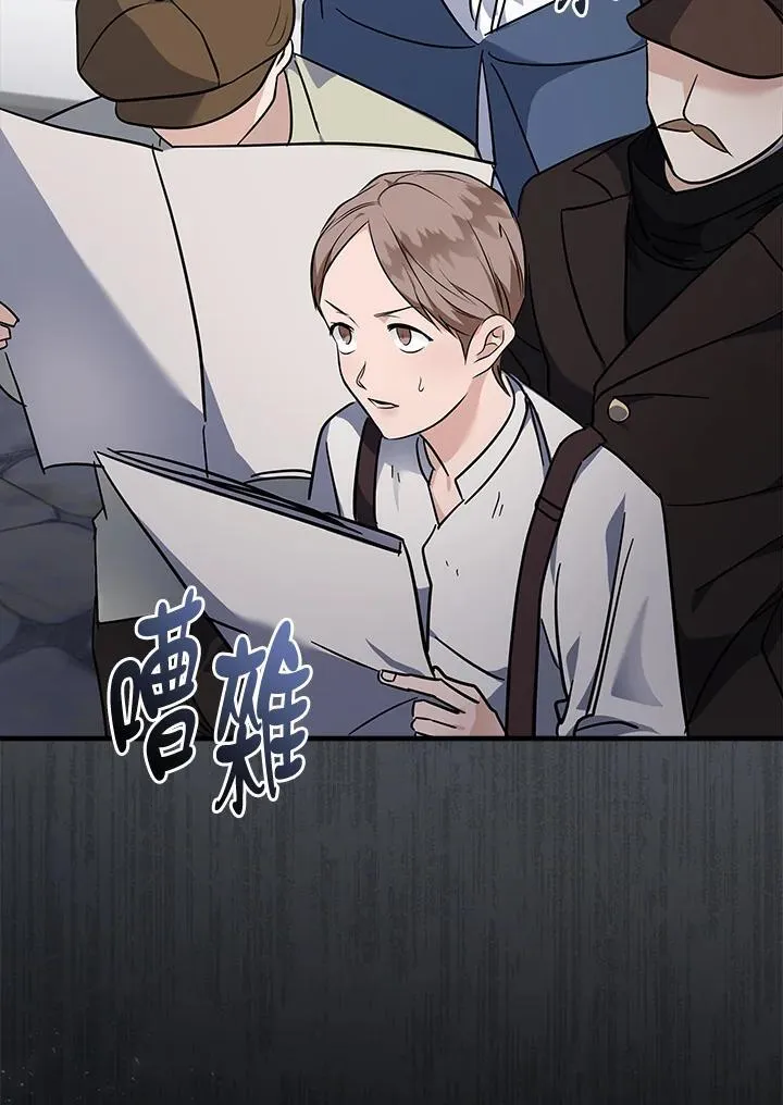 第186话91