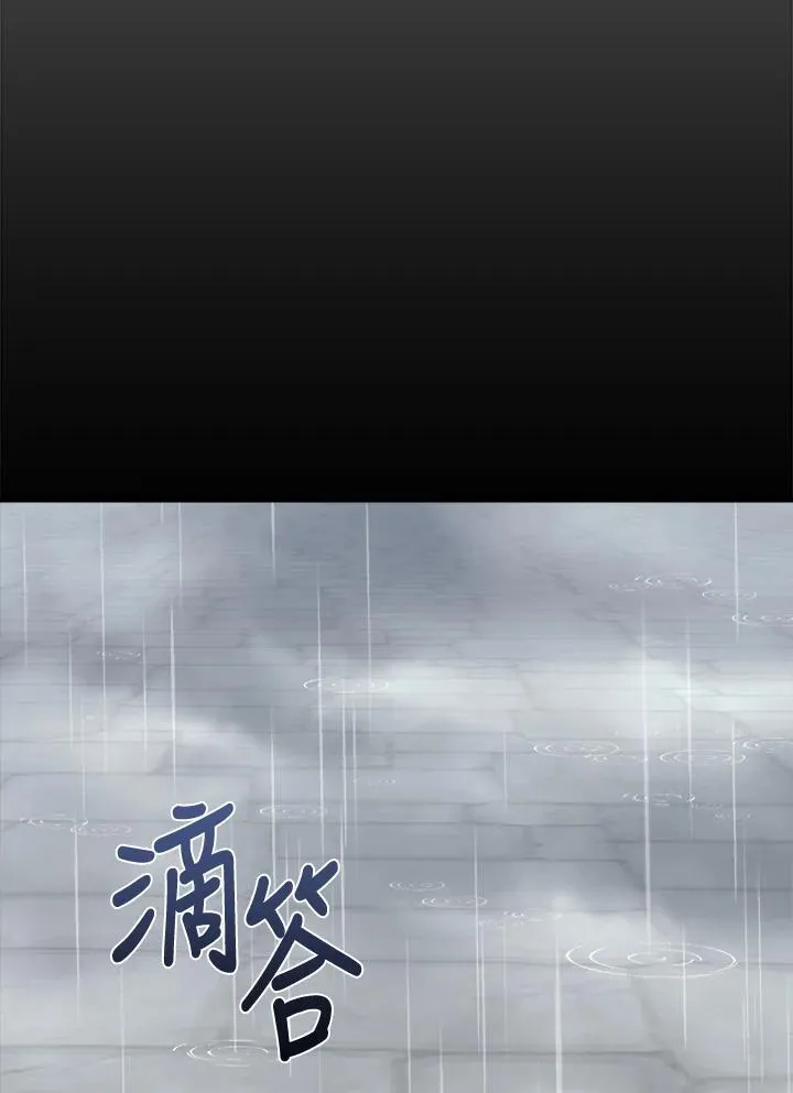 第172话85