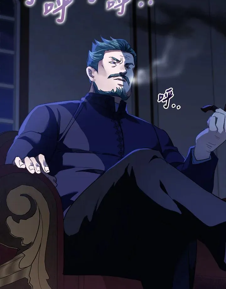 第167话82