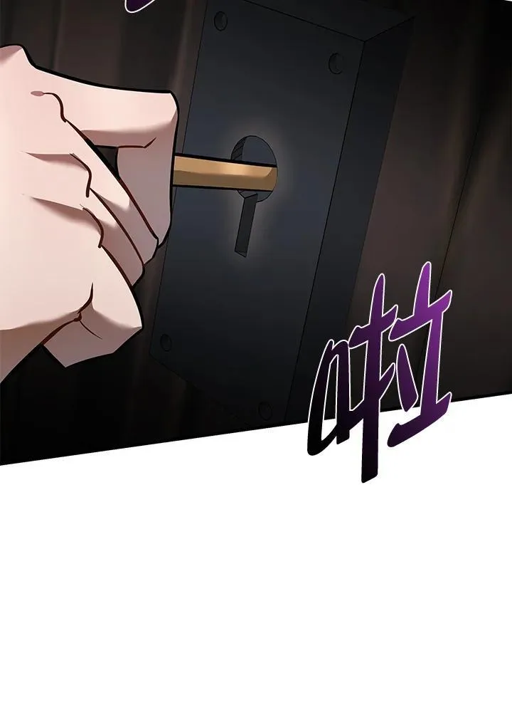 第186话62