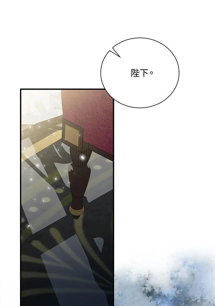 第161话118