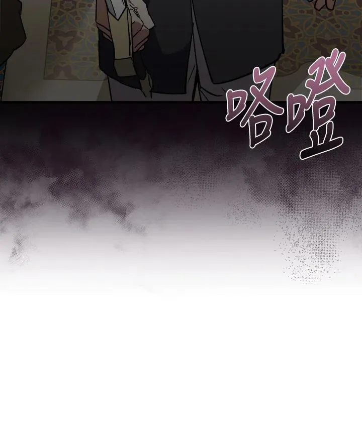 第171话31