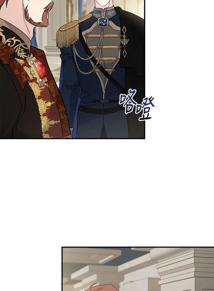 第190话99