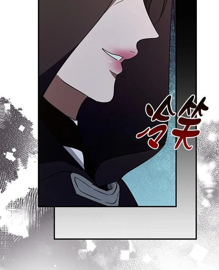 第162话75
