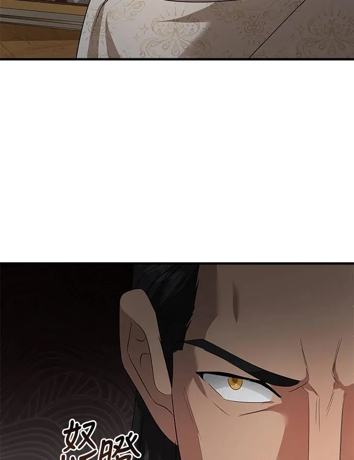 第177话5