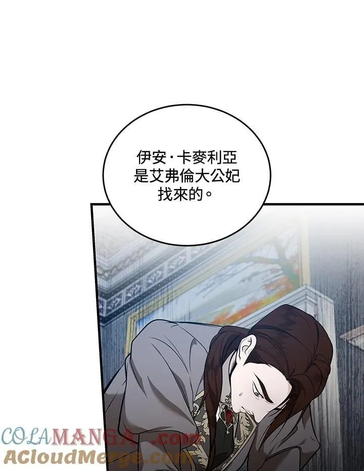 第182话80