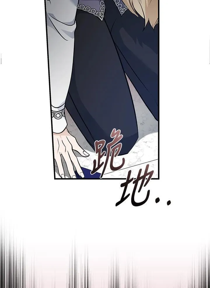 第183话113