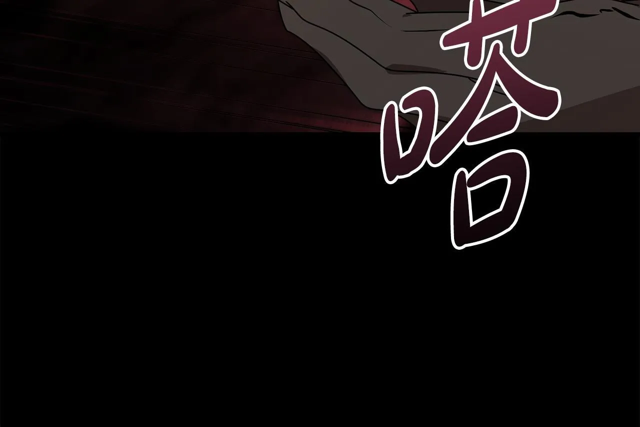第195话 册封仪式81