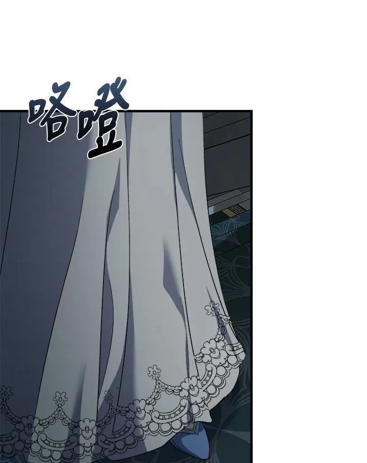 第173话37