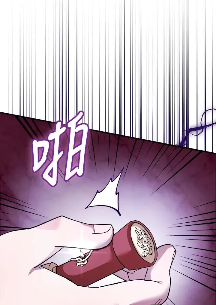 第167话103