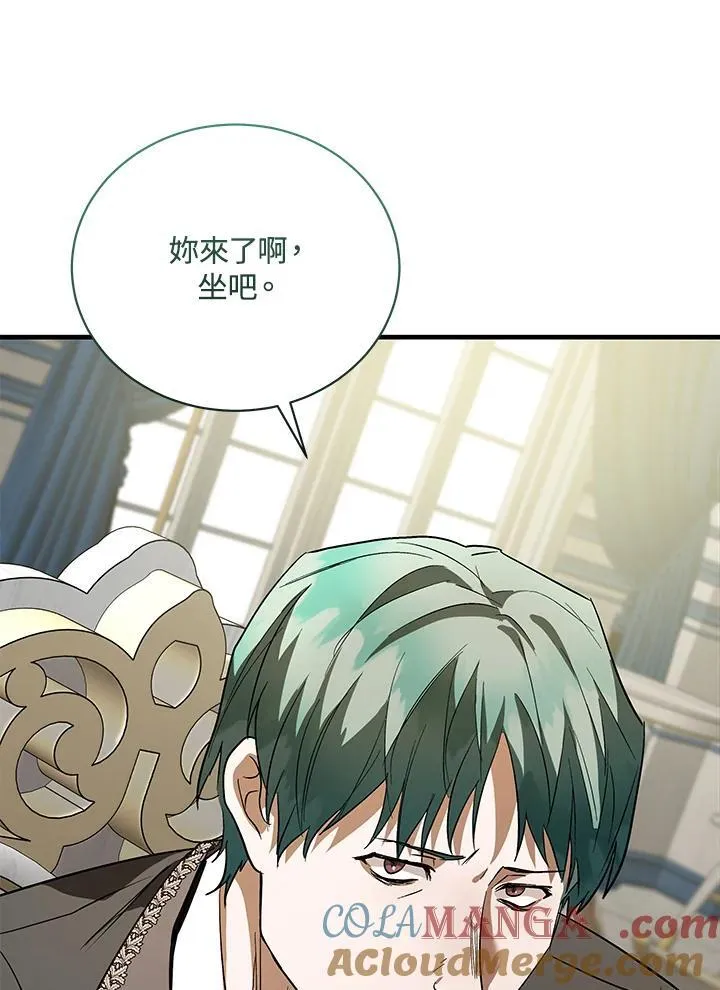 第168话4
