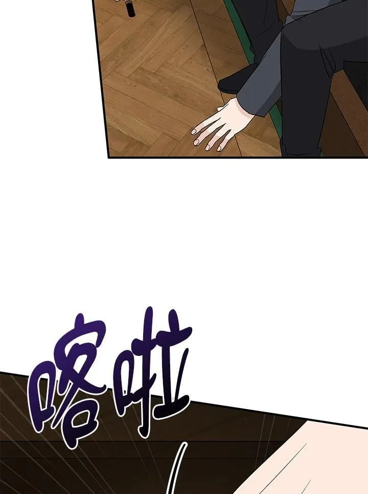 第161话130