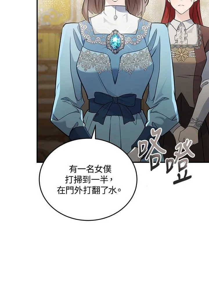第189话62