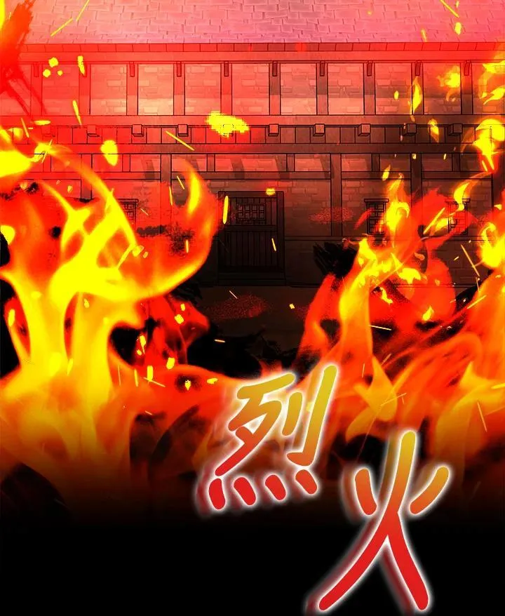 第167话129