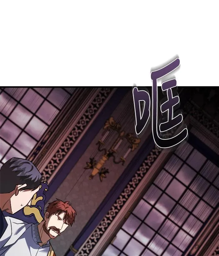 第171话129