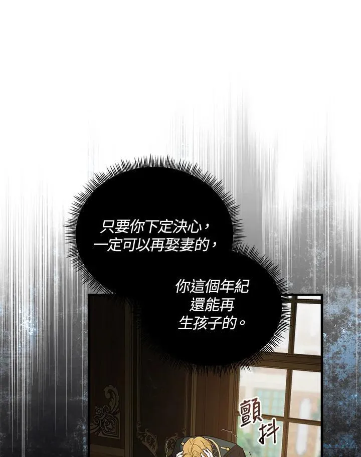 第180话103