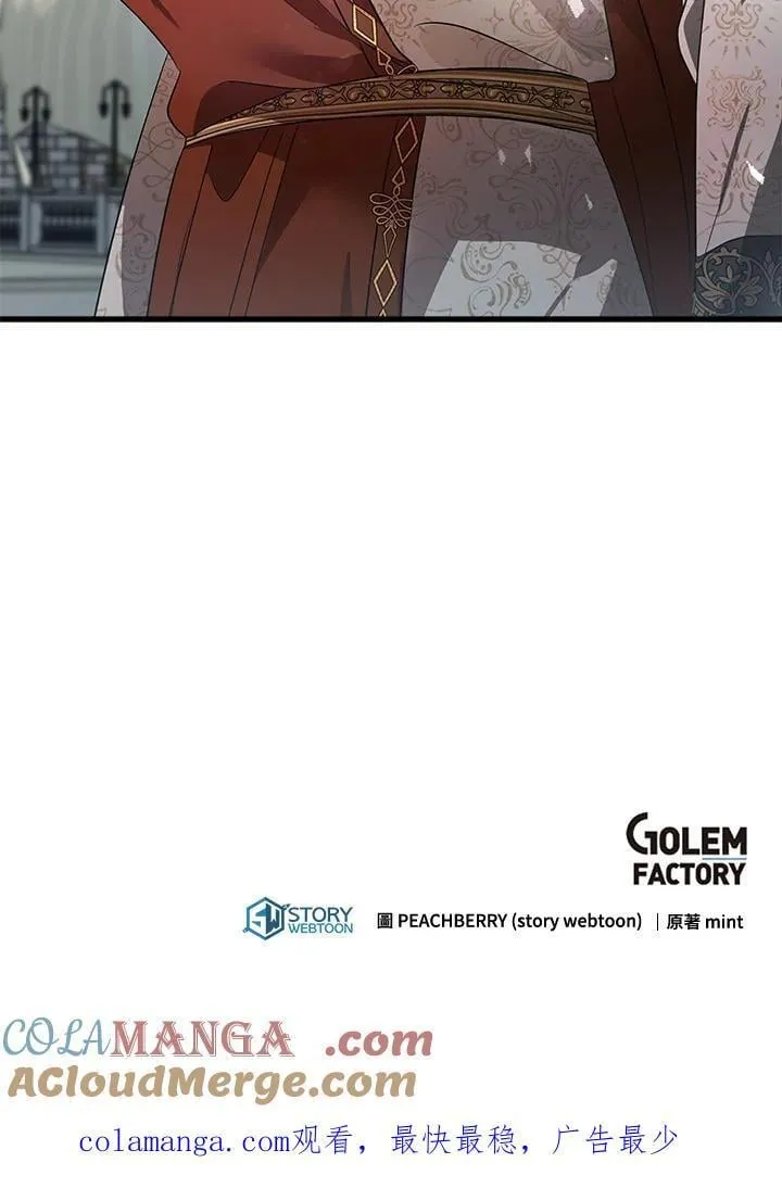 第176话116
