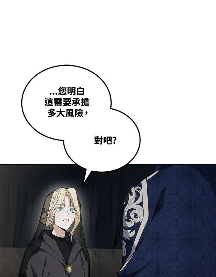 第184话0
