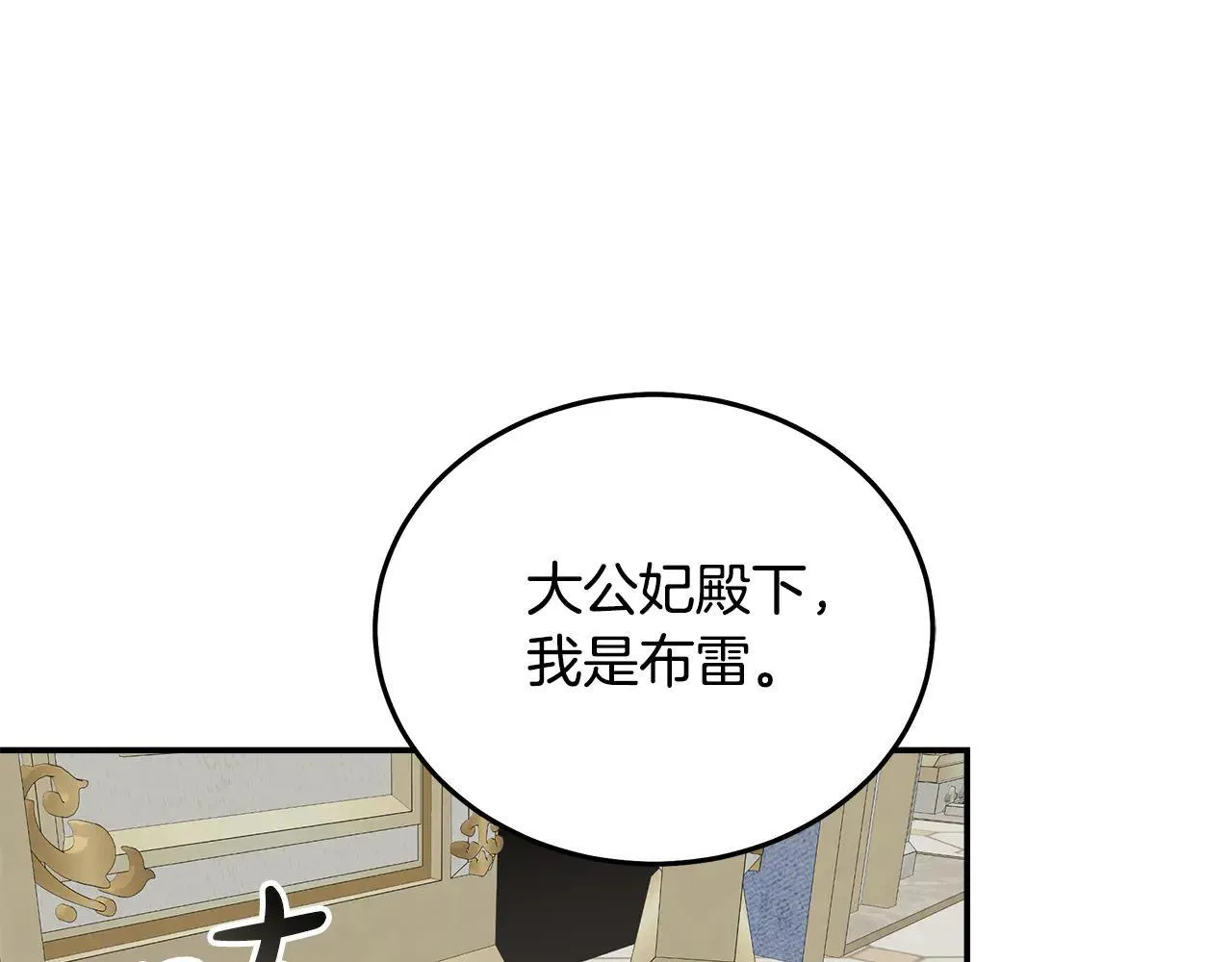 第191话 共舞95