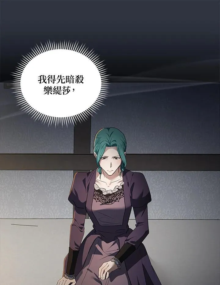 第177话65