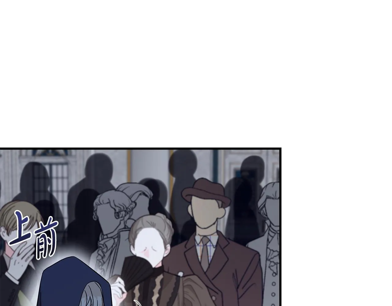第193话 大公被诬告53
