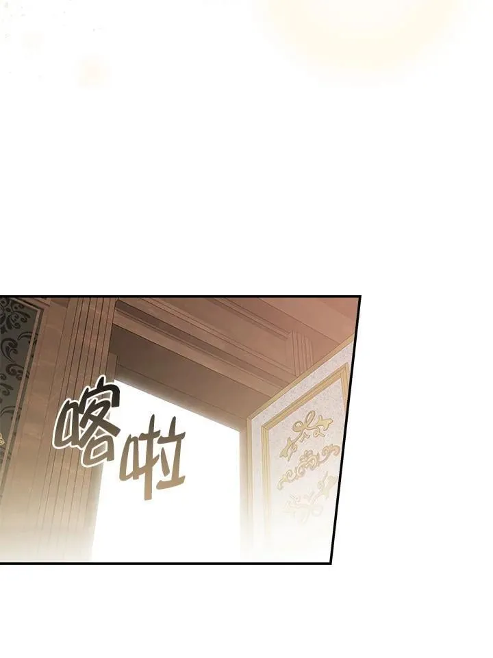 第188话90
