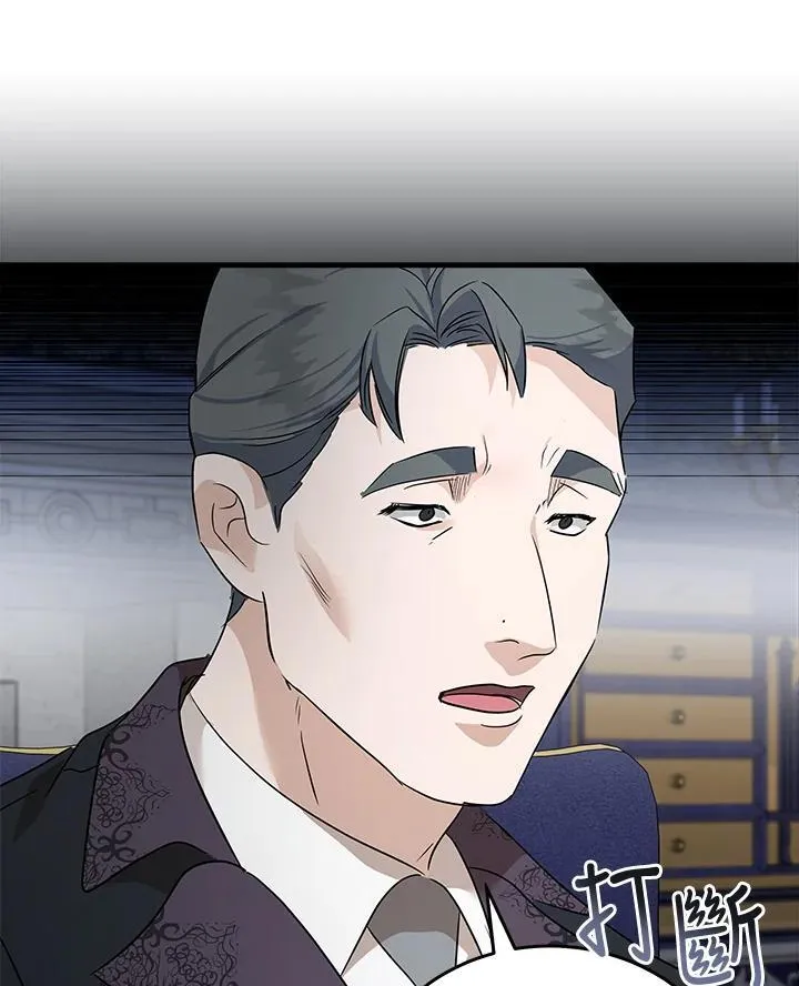 第176话11