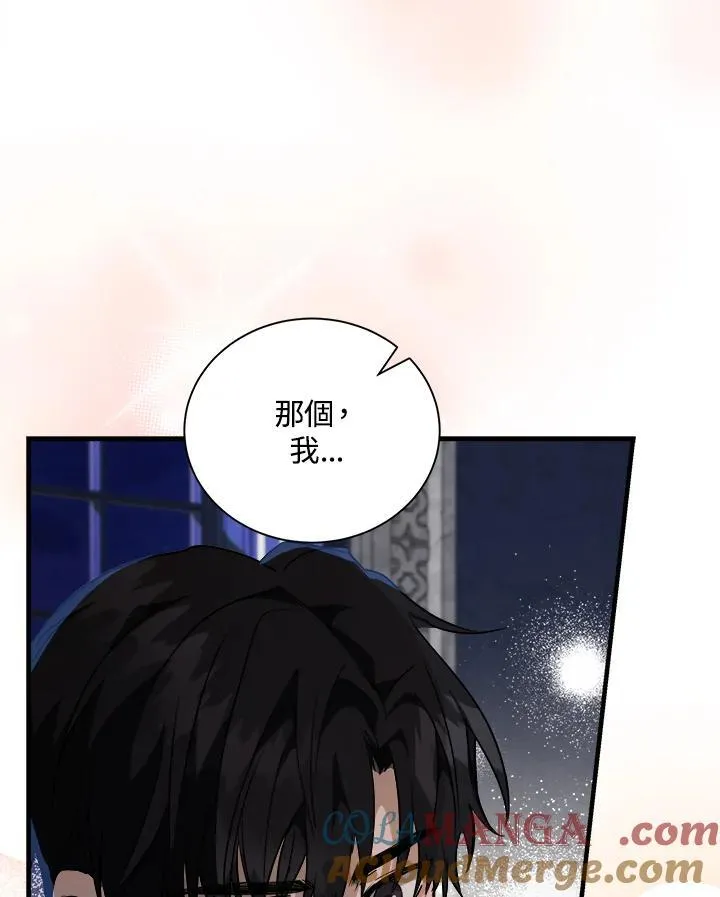 第167话64