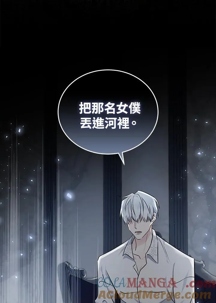 第189话88