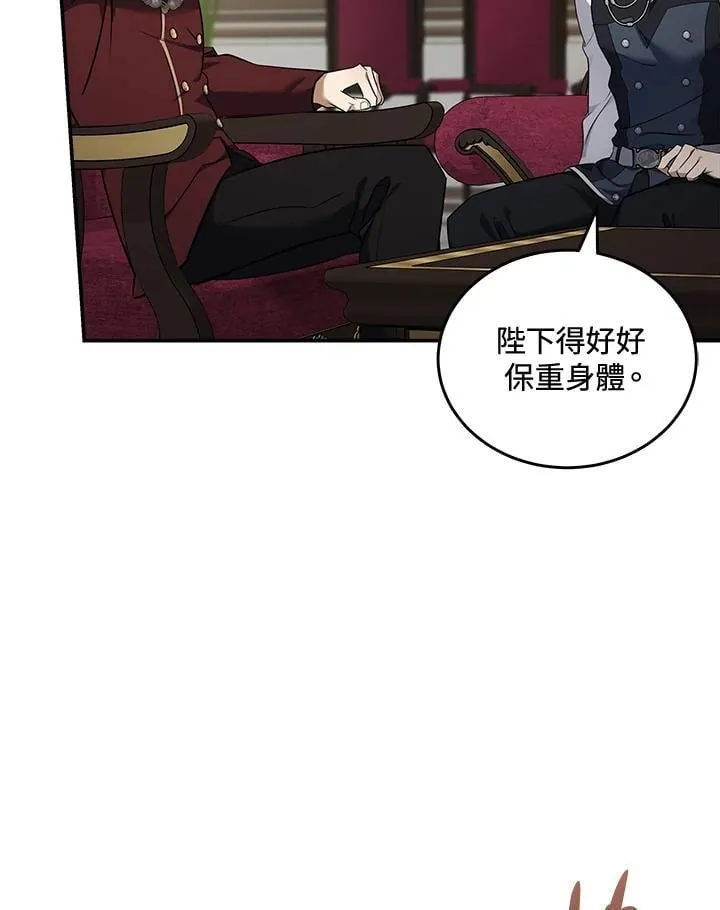 第184话57