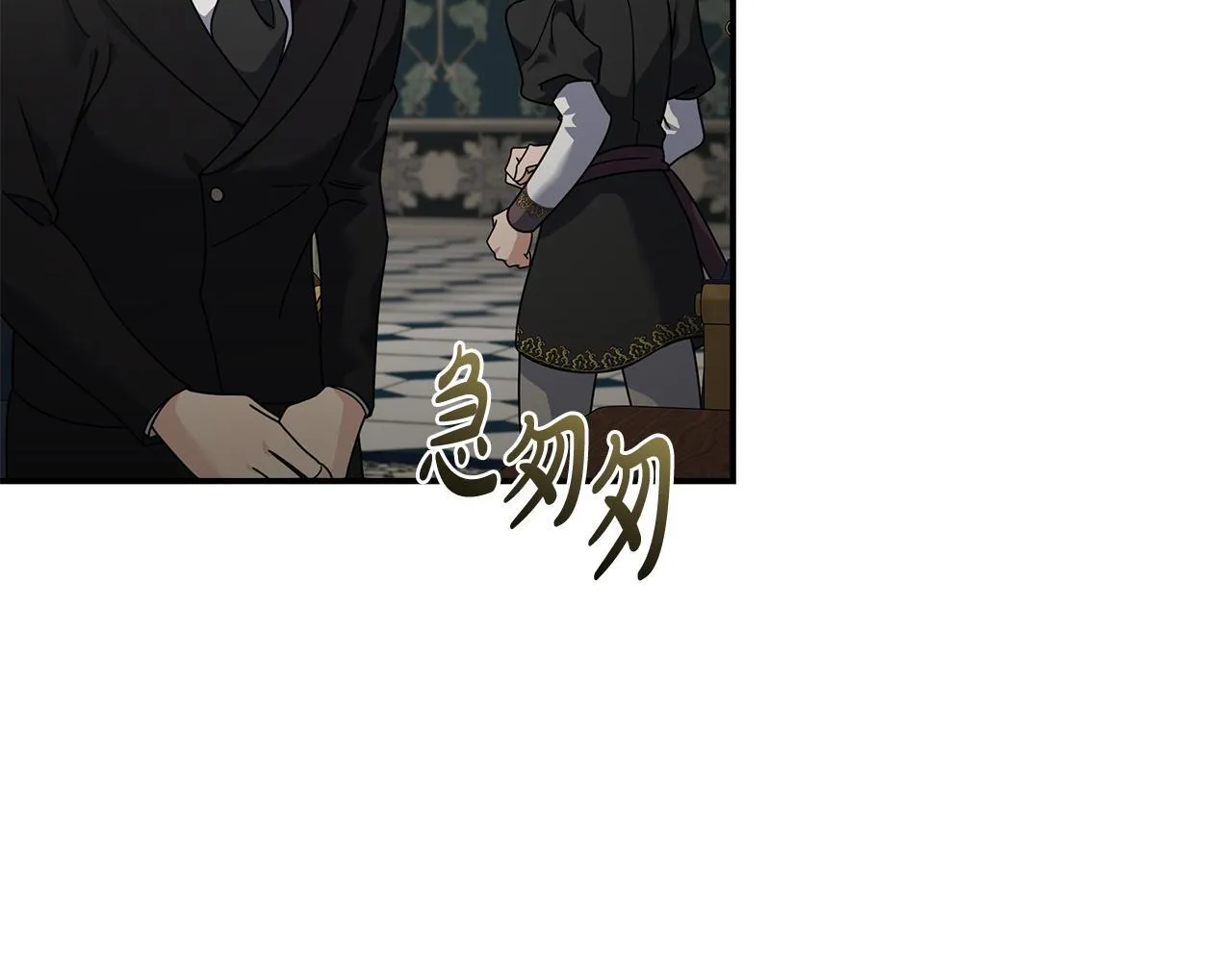 第194话 圣女是她？61