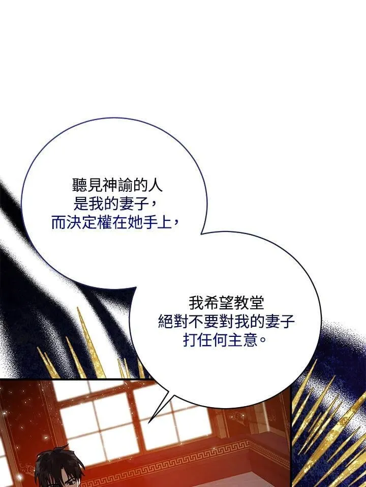 第163话123