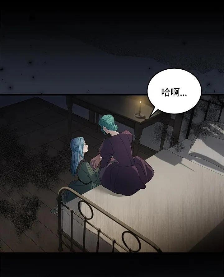 第177话97